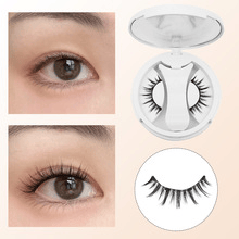 🏆Solo Hoy Precio Especial: $9.99!!🤩Pestañas autoadhesivas premium reutilizables ¡Fácil, rápido, seguro!💖