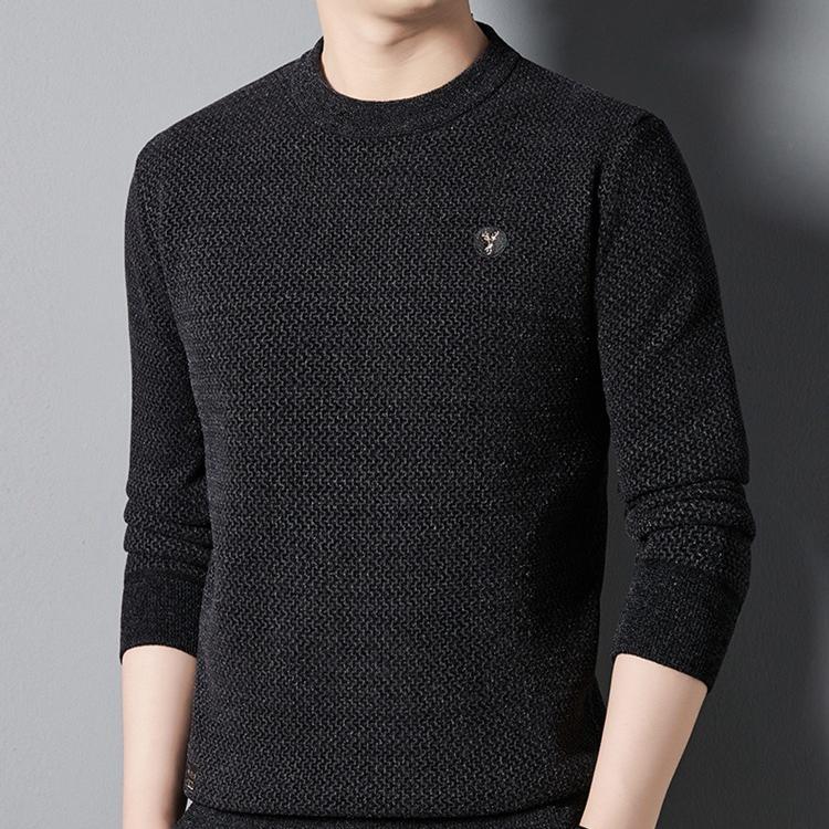 ✨ Top de cuello redondo acogedor de hombres - Regalo ideal🎁