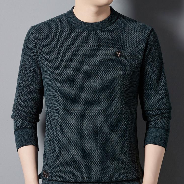 ✨ Top de cuello redondo acogedor de hombres - Regalo ideal🎁